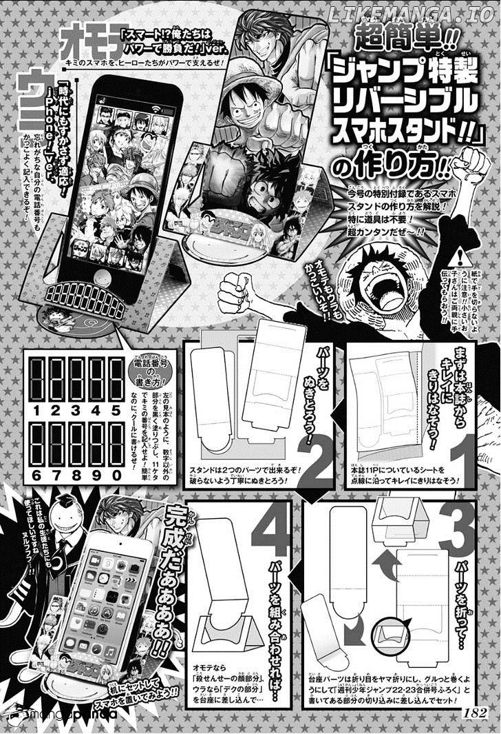 Black Clover chapter 11 image 23
